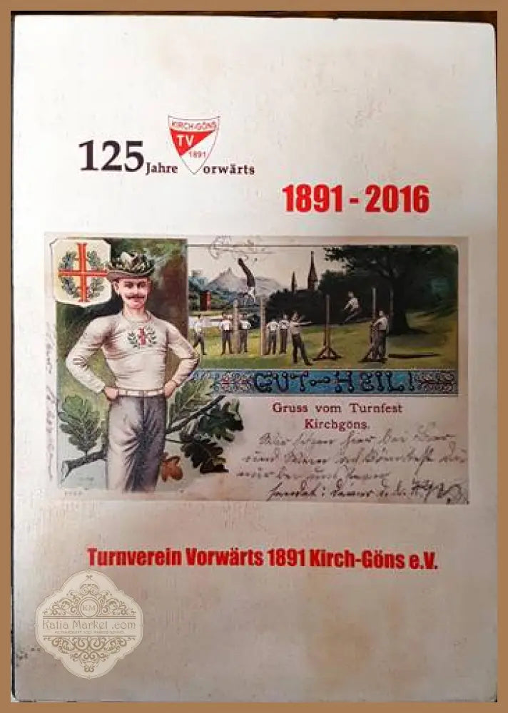 125 Jahre Kirch- Goens orvaerts 1891- 2016 - Колектив - Книги