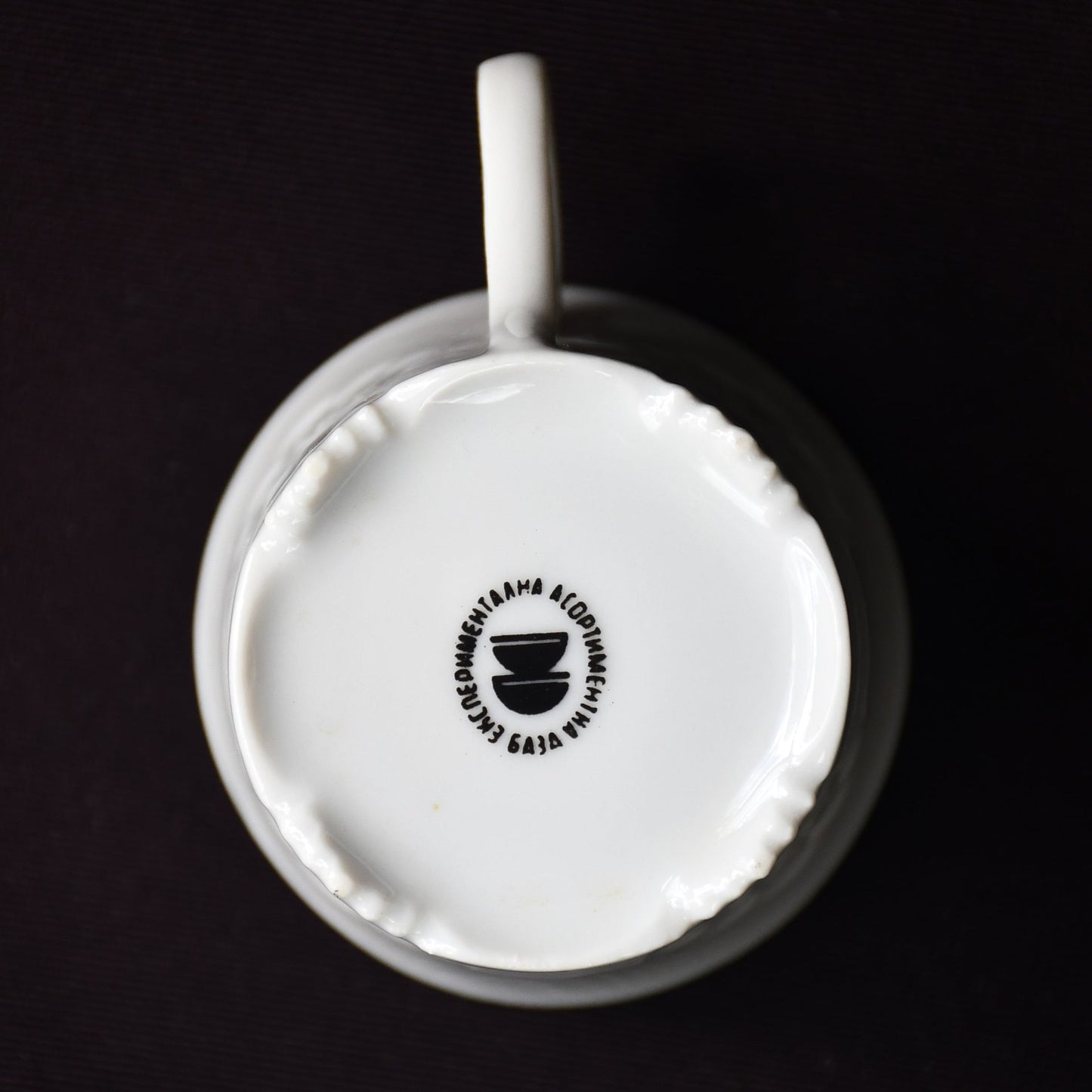 Рядък колекционен сервиз за кафе - Експериментална база