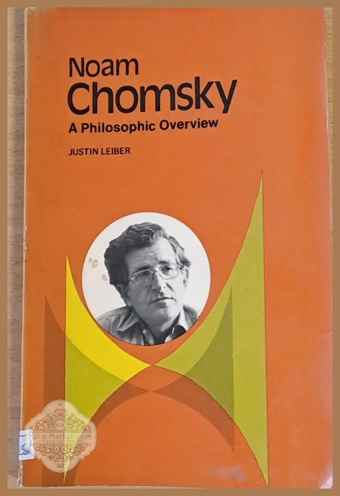 A Philosophic Overview - Noam Chomsky - Книги