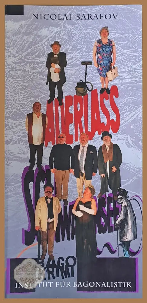 Aderlass Schwanensee - Nicolai Sarafov - Книги