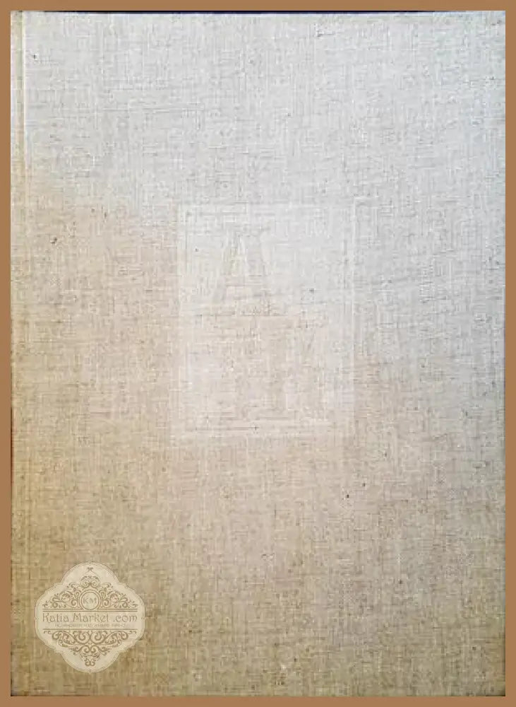 Александър Жендов 1901-1953 - Мара Цончева - Книги