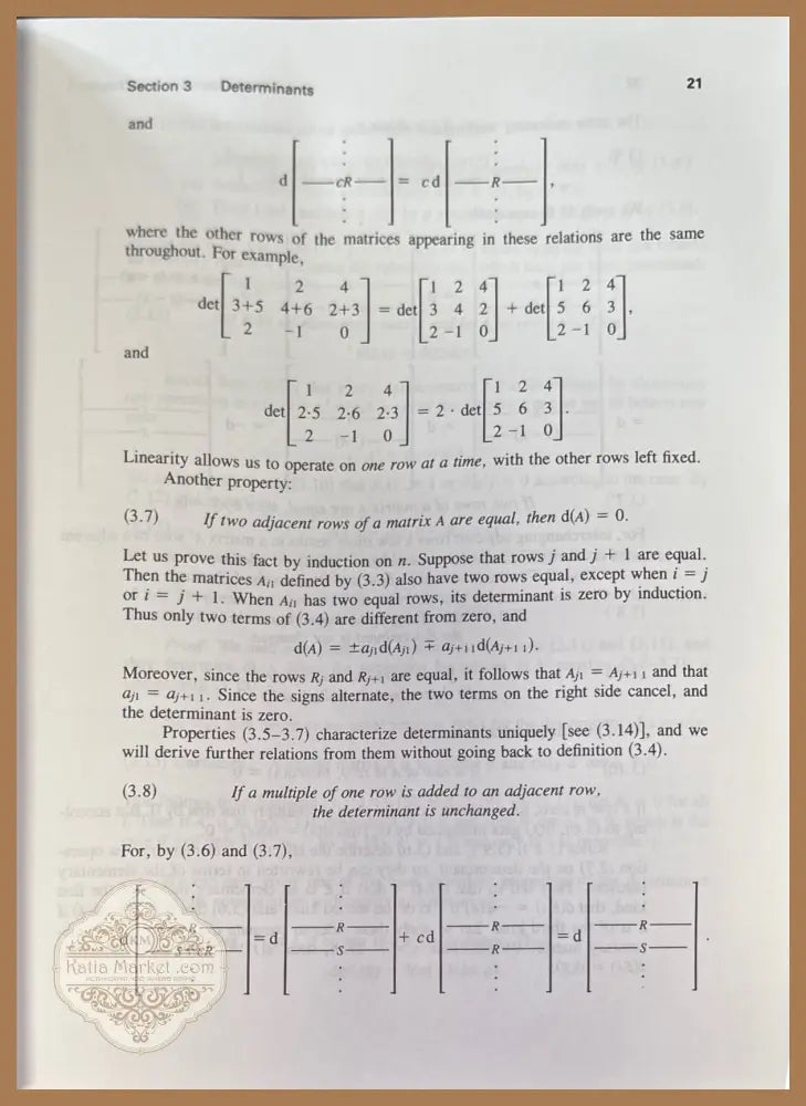 Algebra - Michael Artin - Книги