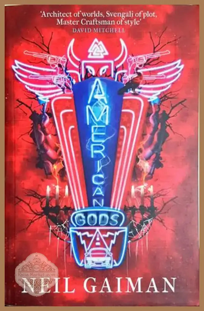 American Gods (2932) - Книга