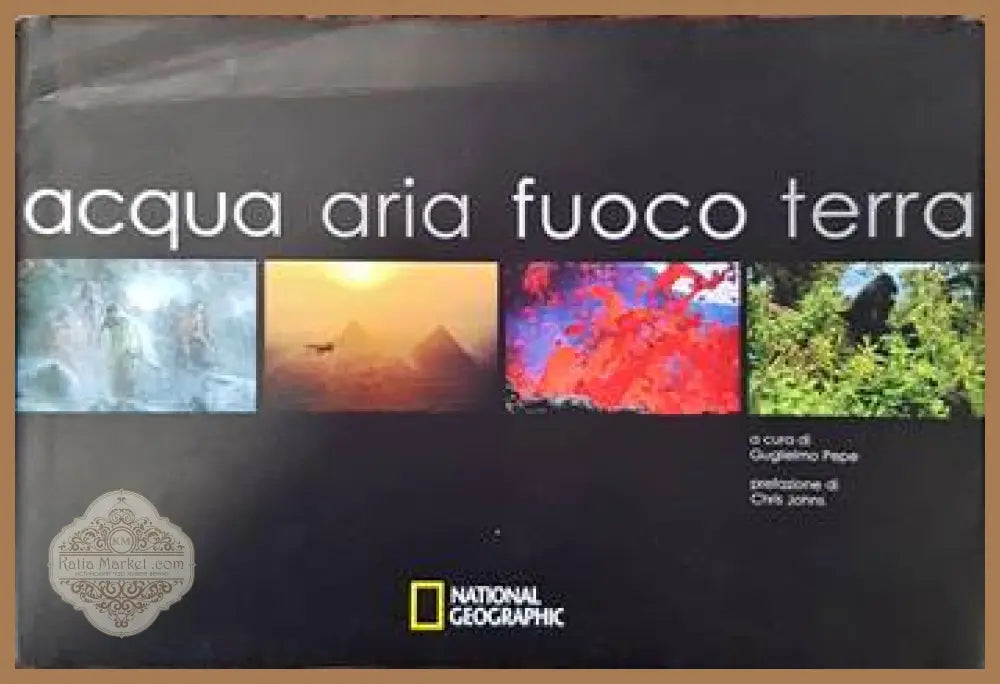 Aqua aria fuoco terra - Колектив - Книги