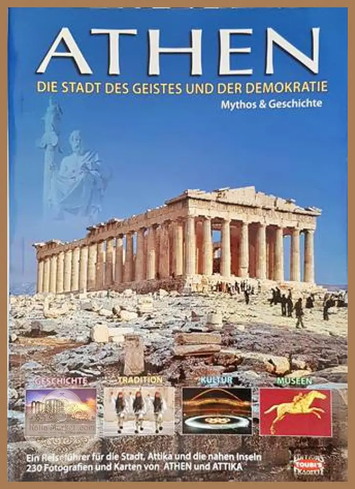 Athen - Die Stadt des Geistes und der Demokratie - Toubi's 2006