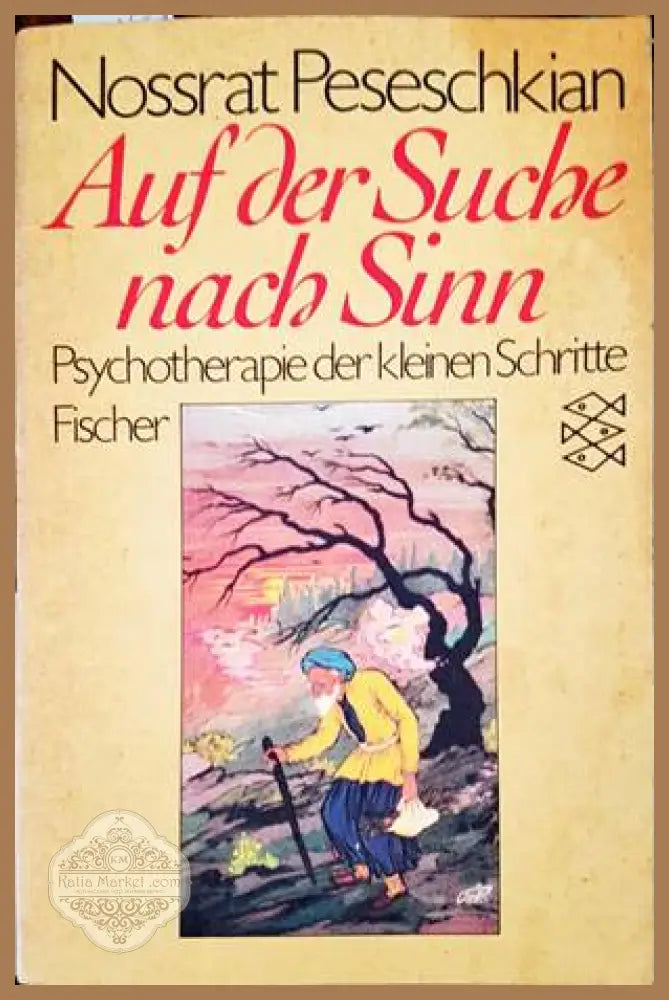 Auf der Suche - Книги