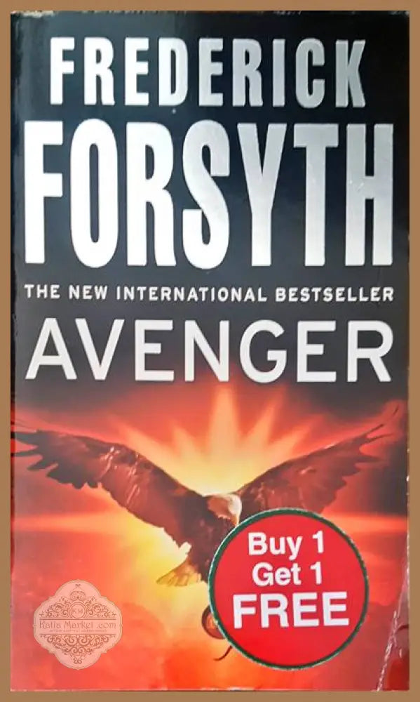 Avenger - Frederick Forsyth - Книги