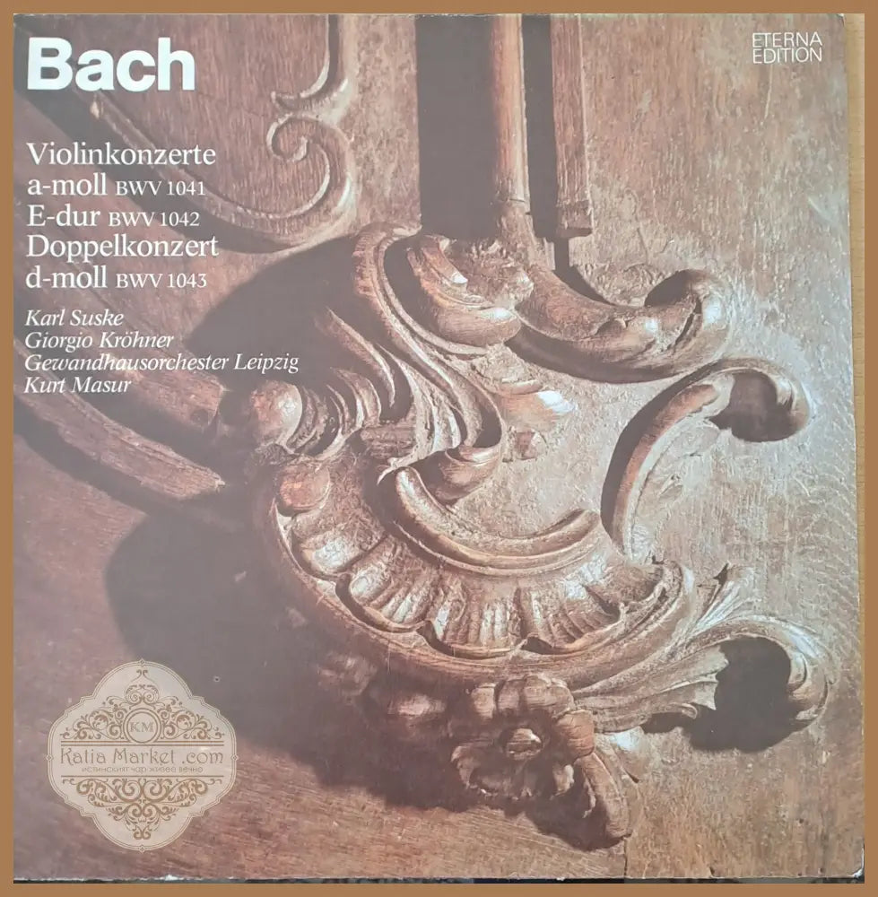 Bach: Violinkonzerte a-moll bwv 1041 Doppelkonzert d-mollbwv 1043 - antique