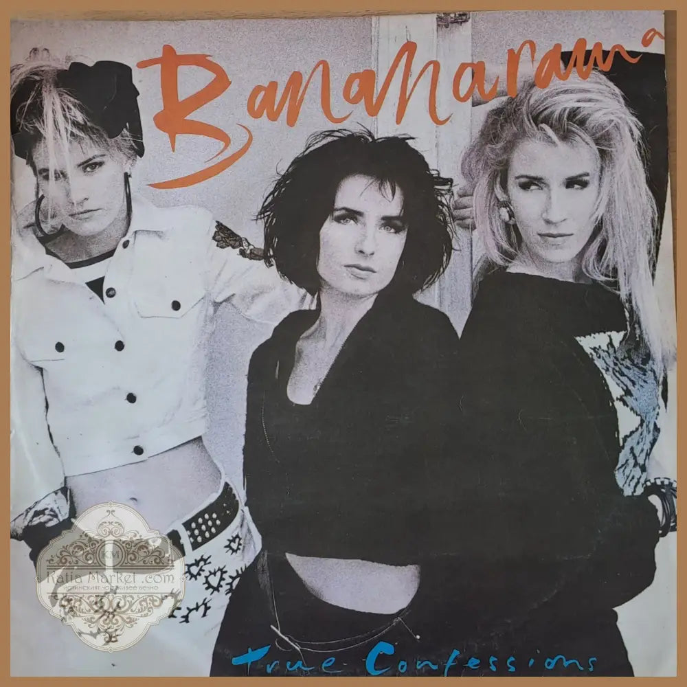 Bananarama: True Confessions - antique