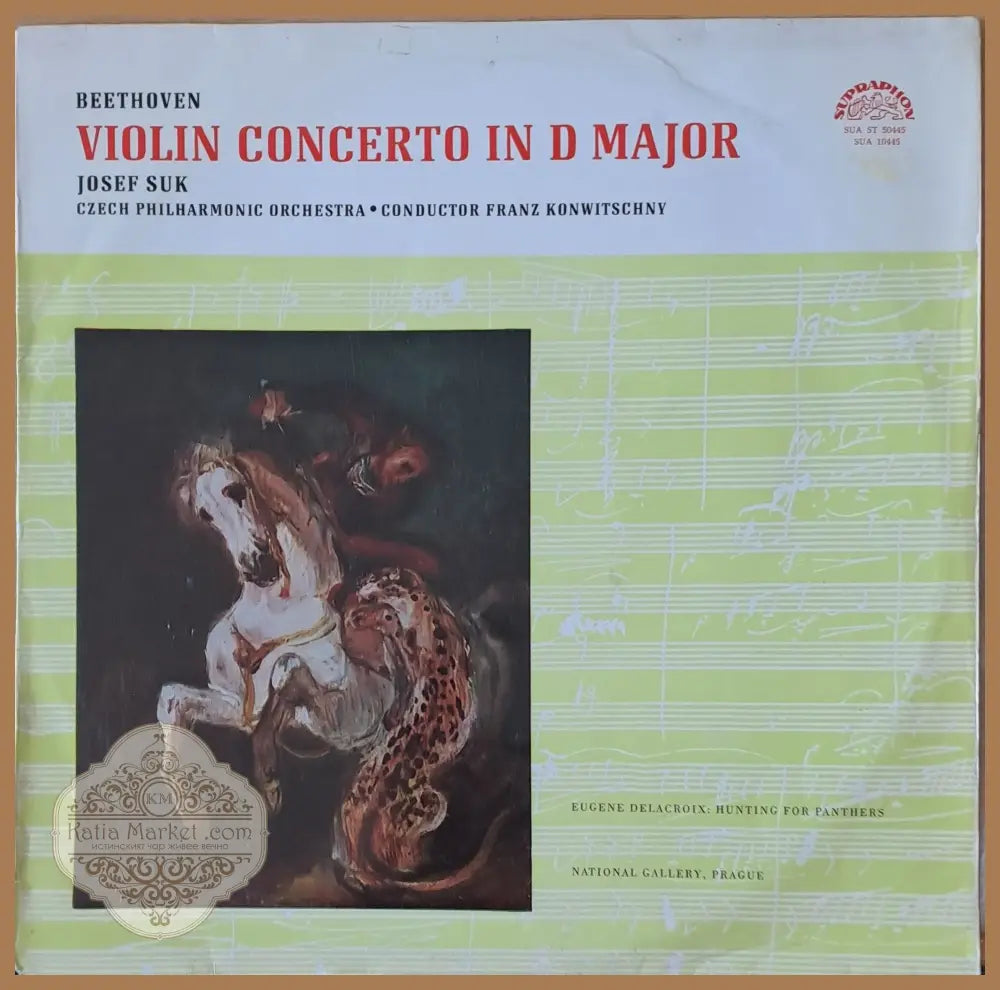Beethoven: Violin Concerto in D Major - Czech Philharmonic Orchestra - antique