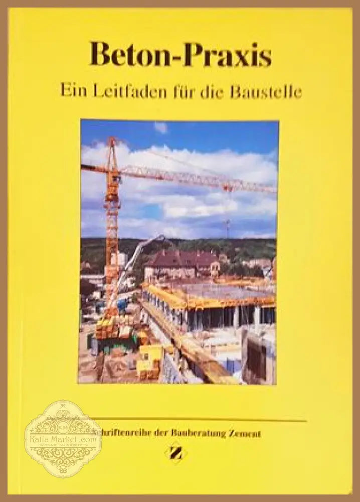 Beton-Praxis - корица