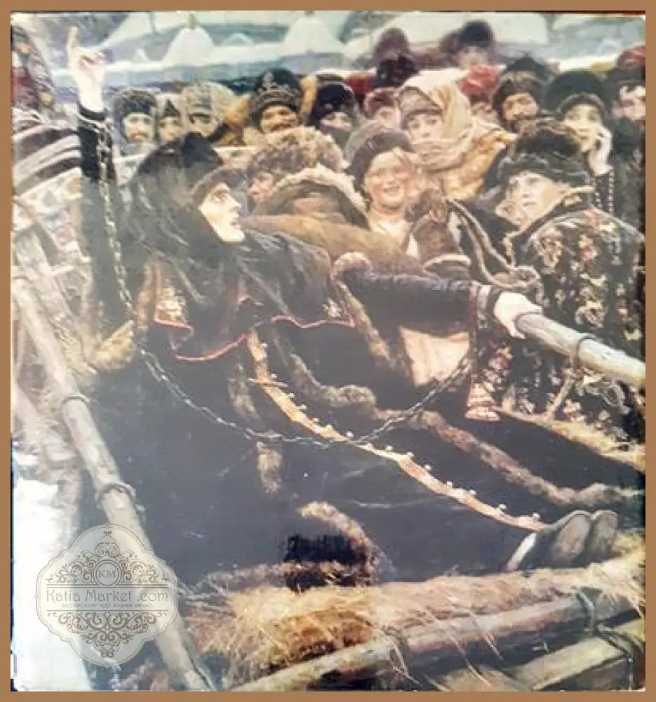 Боярыня морзова - С. Н. Гольдштейн - Книги