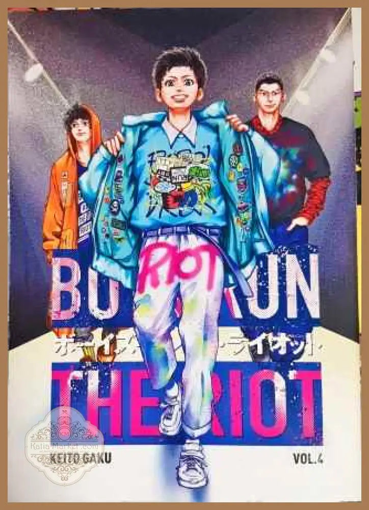 Boys Run the Riot 4 - Keito Gaku - Книги