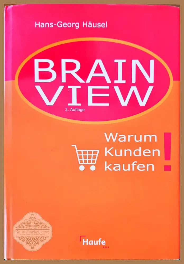 Brain view - Hans-Georg Hausel - Книги
