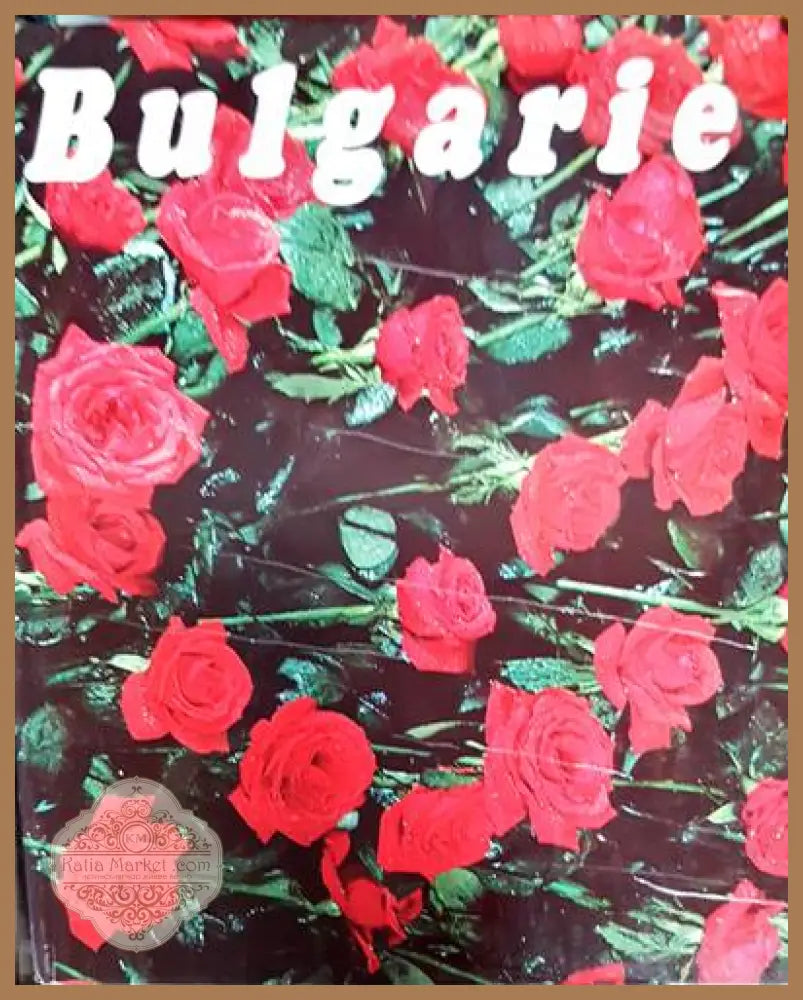 Bulgarie - Stanislav Sivriev - Книги