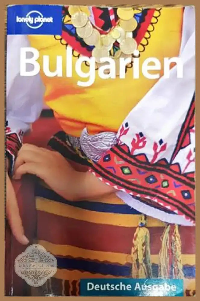 Bulgarien (722) - Книга