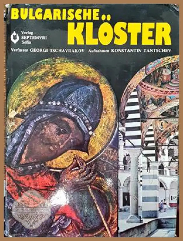 Bulgarische Klöster - Georgi Tschavrakov - Книги