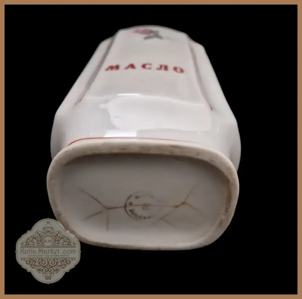 Буркани за подправки (357)