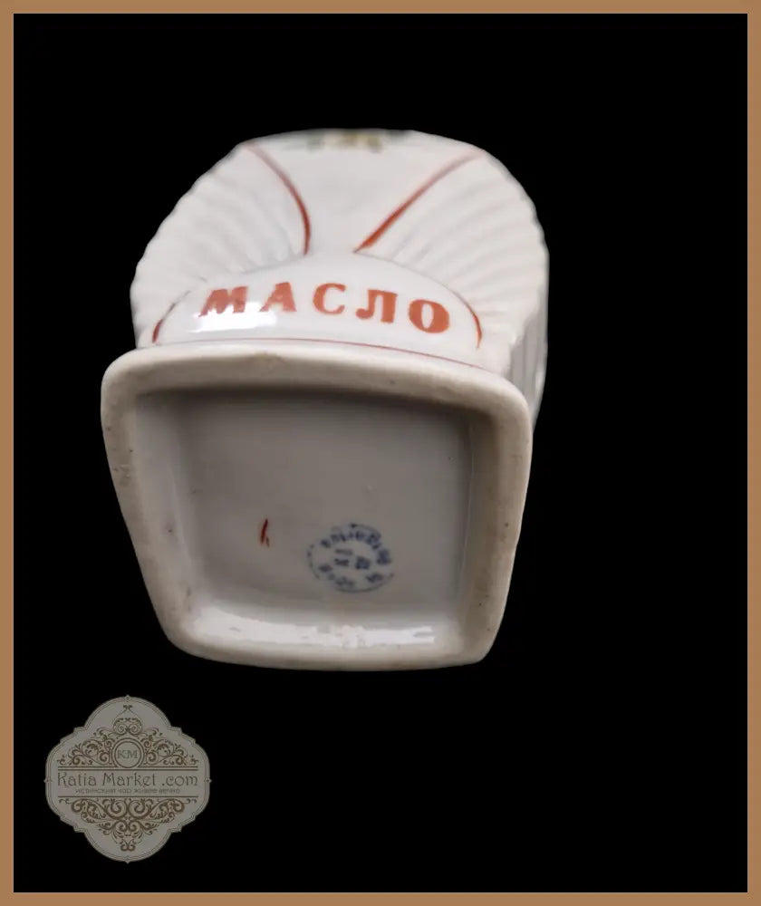 Буркани за подправки - antique
