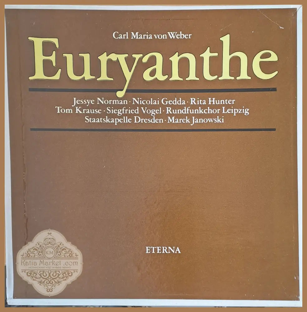 Carl Maria von Weber: Euryanthe четворен албум - antique