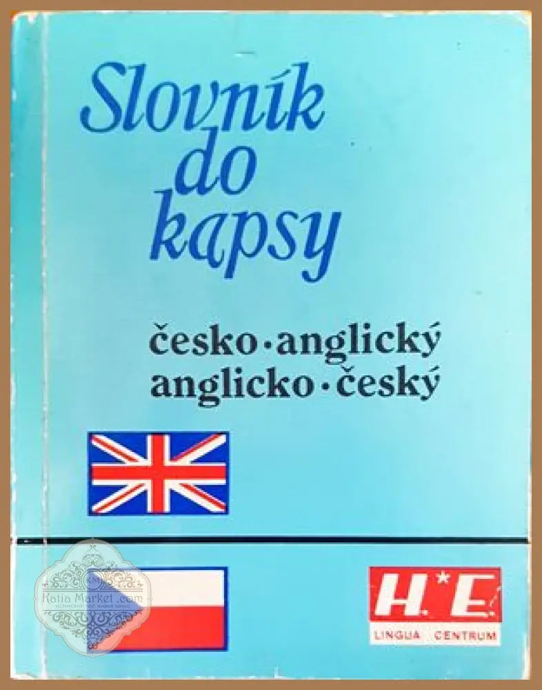 Cesko-anglicky - Колектив - Книги