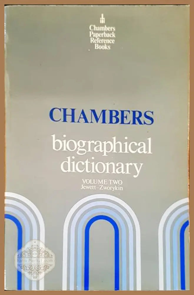 Chambers - John P. Mackintosh - Книги