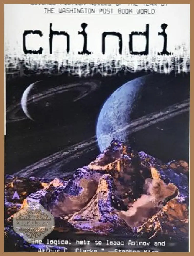Chindi - Jack McDevitt