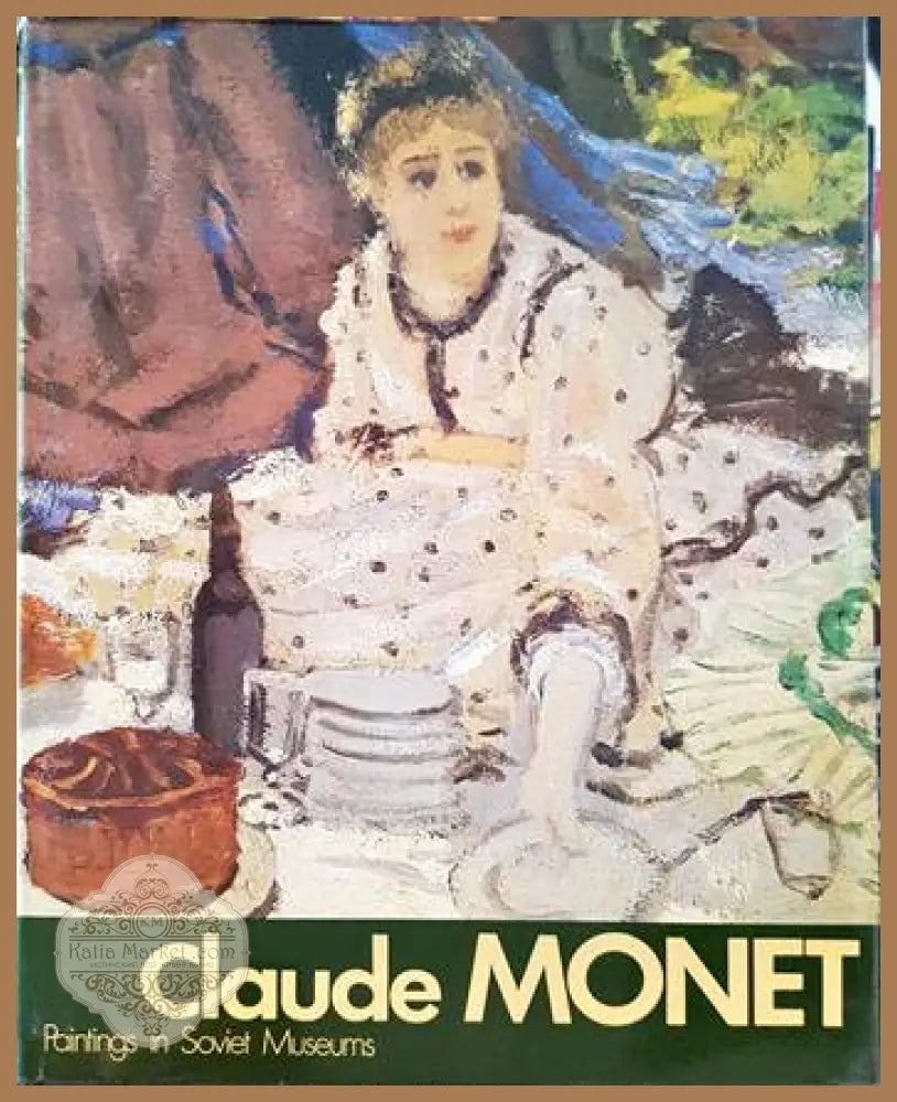 Claude Monet - Anna Barskaya - Книги
