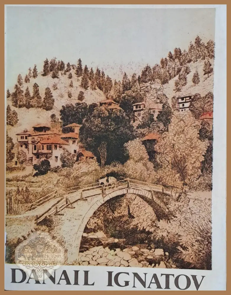 Danail Ignatov - Photo Petko Stanev - Книги