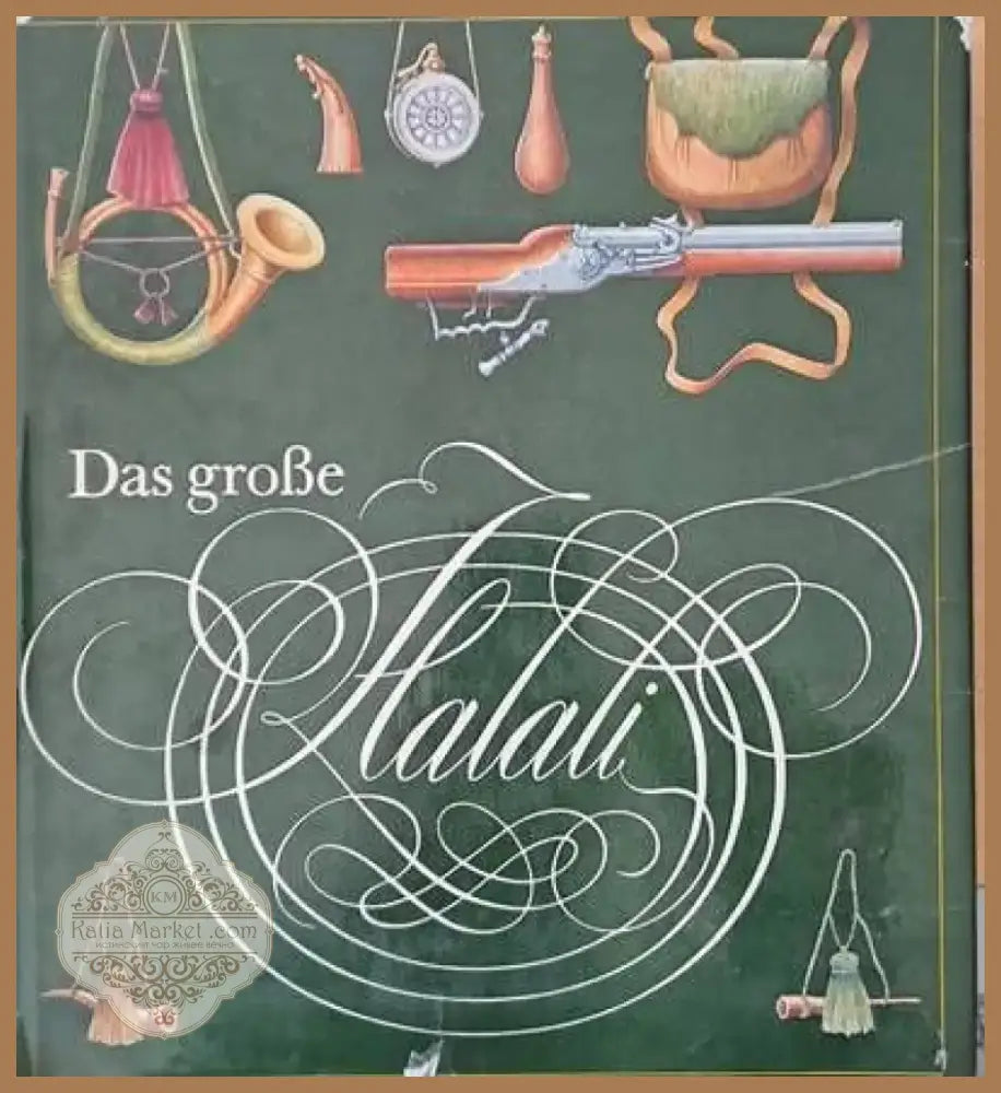 Das grobe Halali (666) - Книга