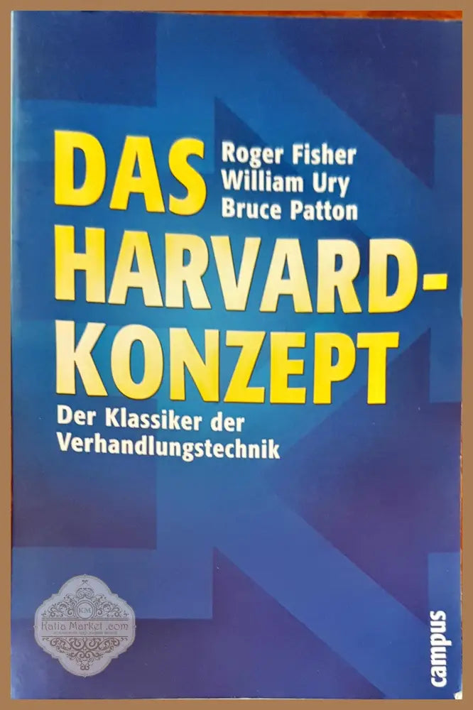 Das harvard-konzept - Roger Fisher and William Ury - Книги