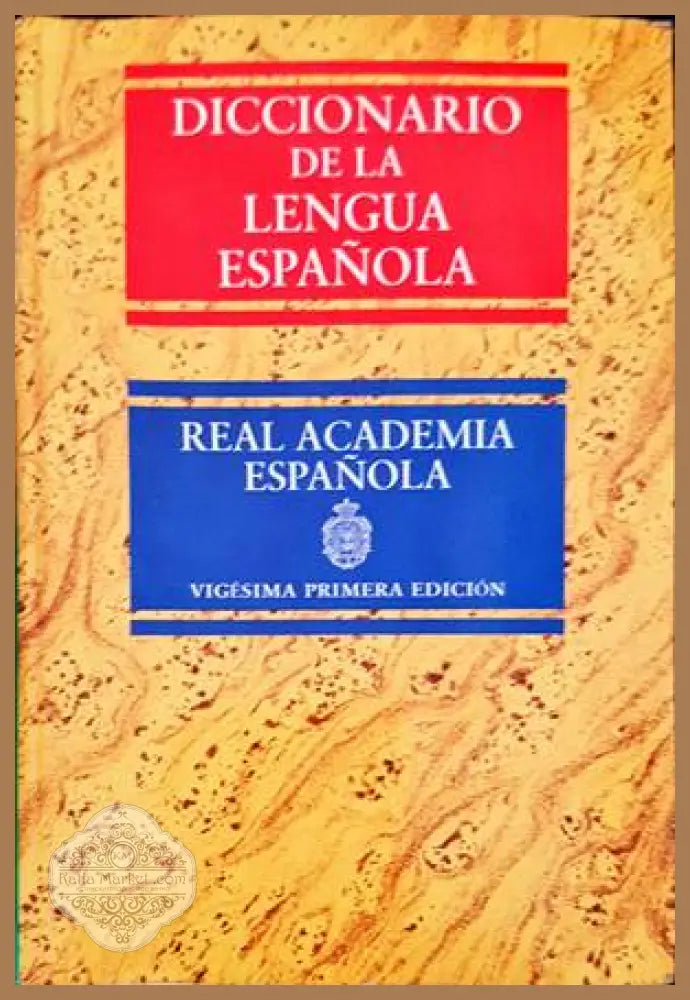 Diccionario de la lengua espanola.: Tomo 2 - Колектив - Книги