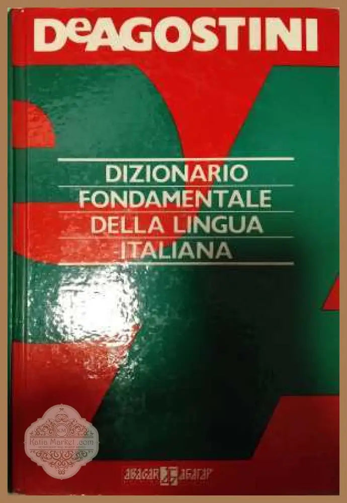 Dizionario fondamentale della lingua italiana