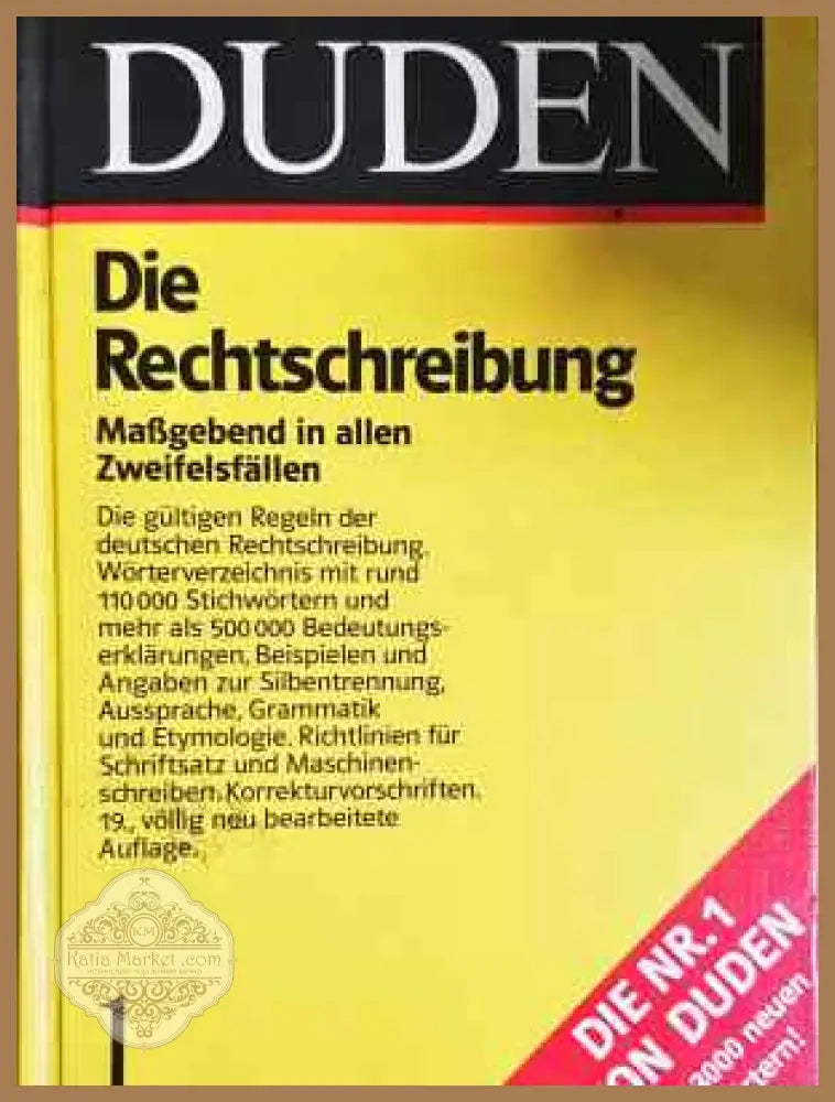 Duden. Band 1: Die Rechtschreibung - Колектив - Книга