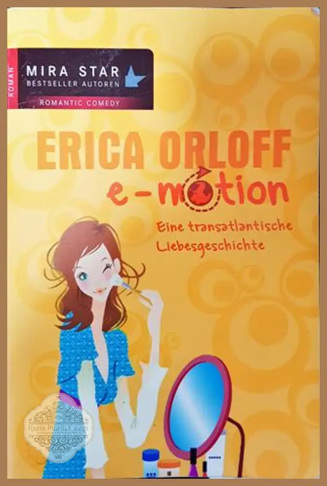 E-motion - Erica Orloff - Книга