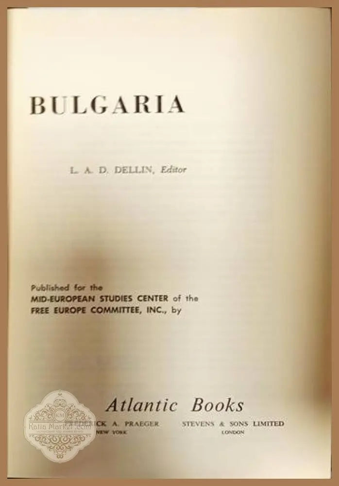 East. central Europe Under the Communists Bulgaria - Авторски колектив - Книги