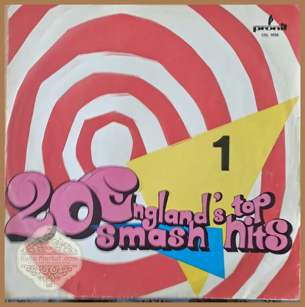 England’s top 20 Smash Hits-1 - antique