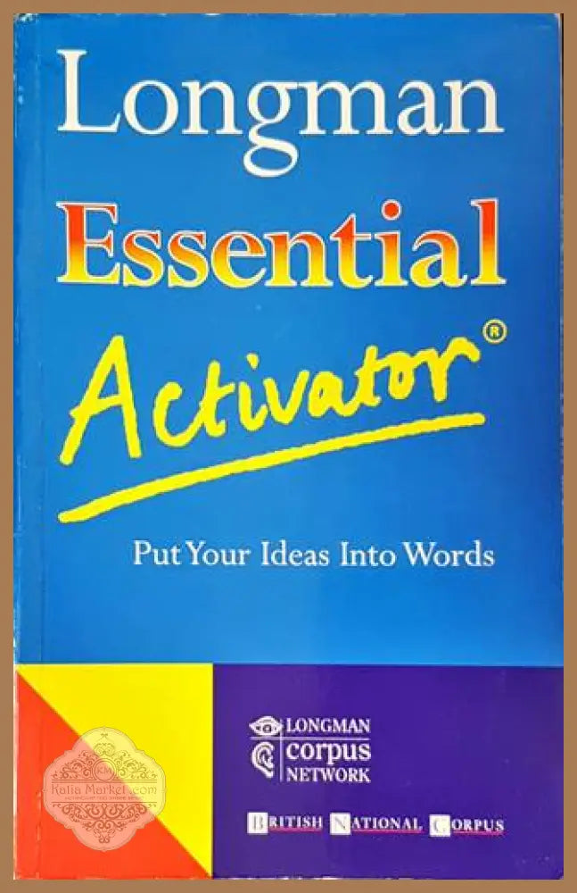 Essential Activator. Put Your Ideas Into Words - Книги