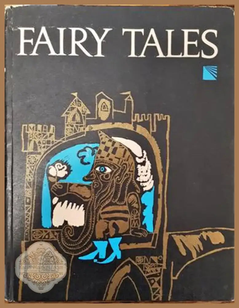 Fairy Tales (489) - Книга