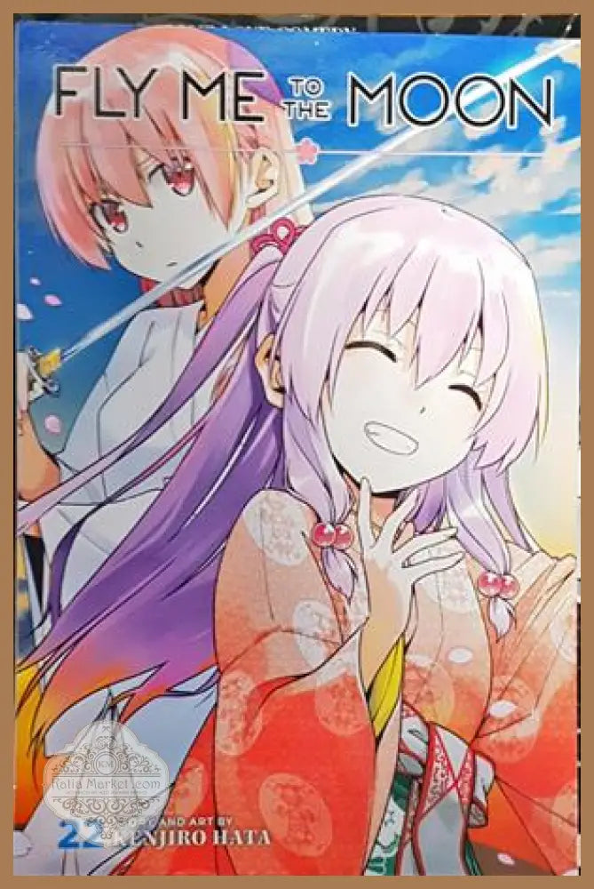 Fly me to the moon - Kenjiro Hata - Книги