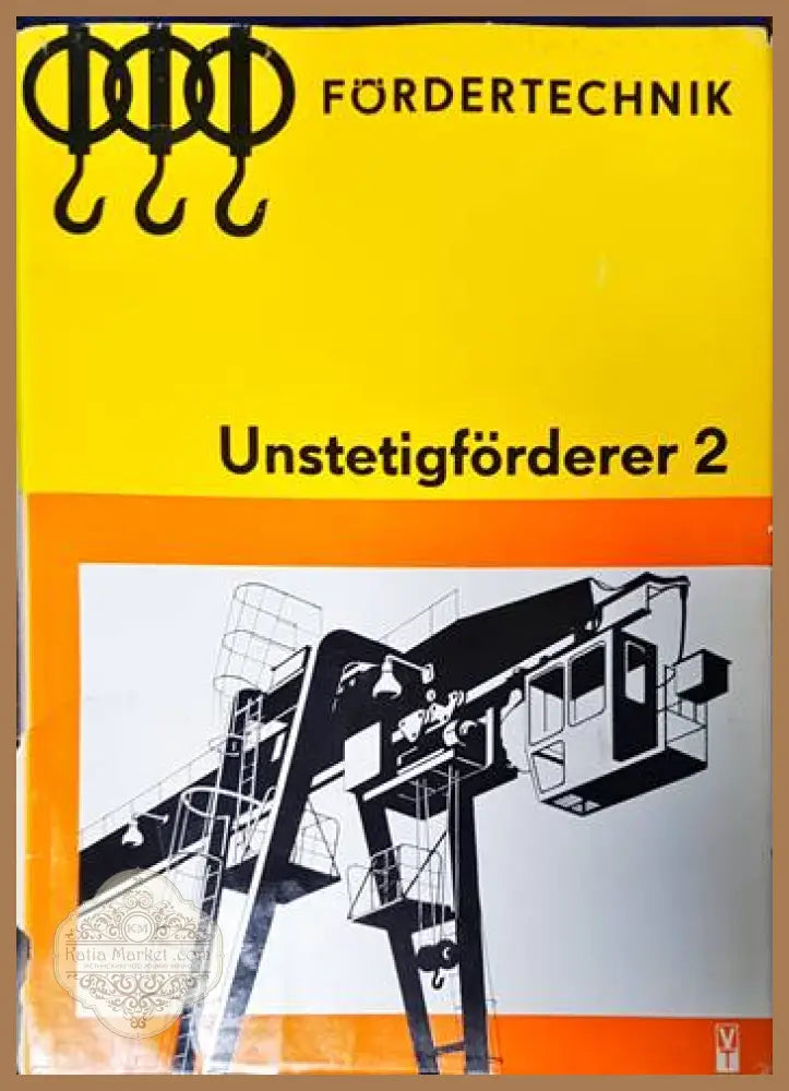 Fordertechnik-Unstetigforderer 2 - Авторски колектив Ernst and Young - Книги