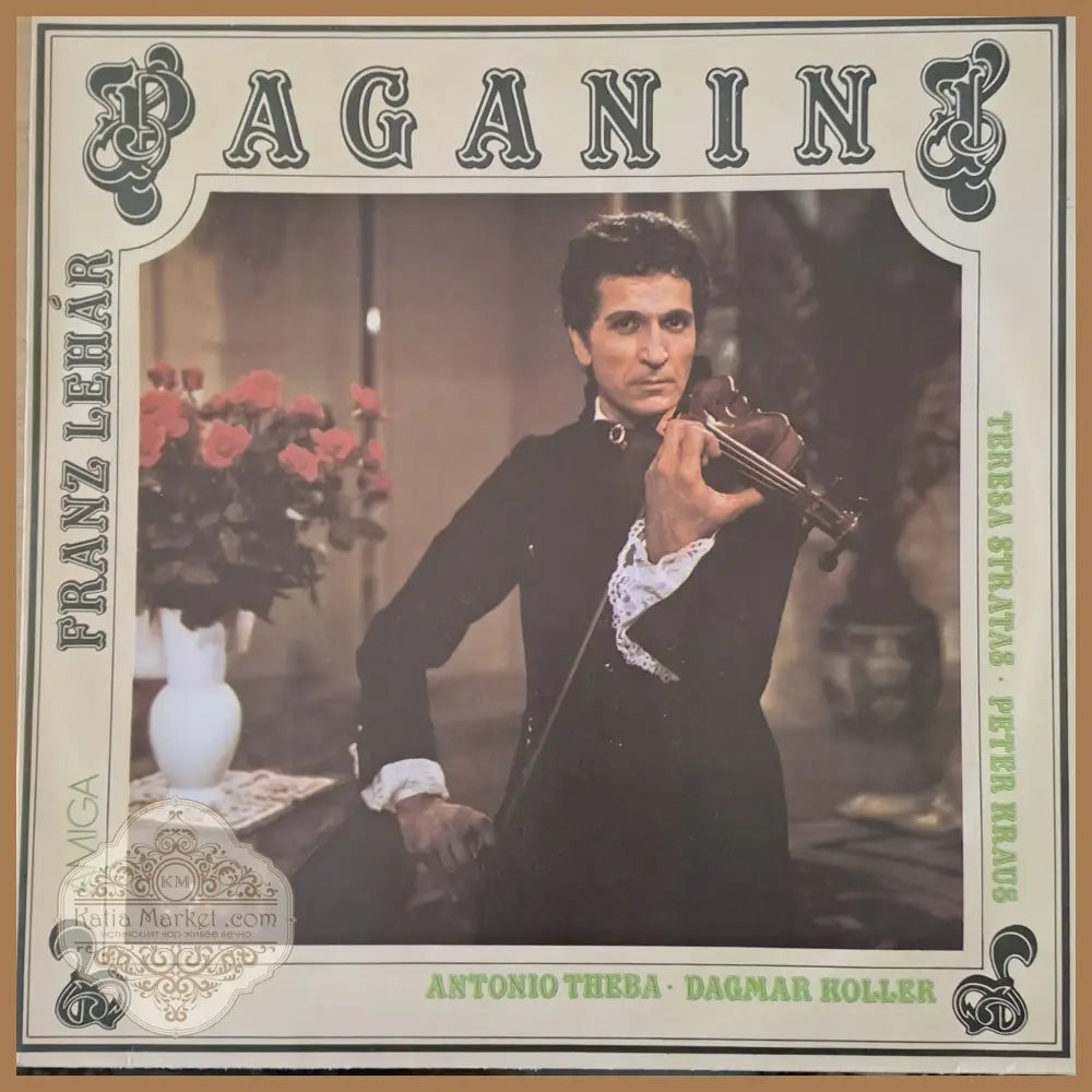 Franz Lehar - Aganin - violin - antique