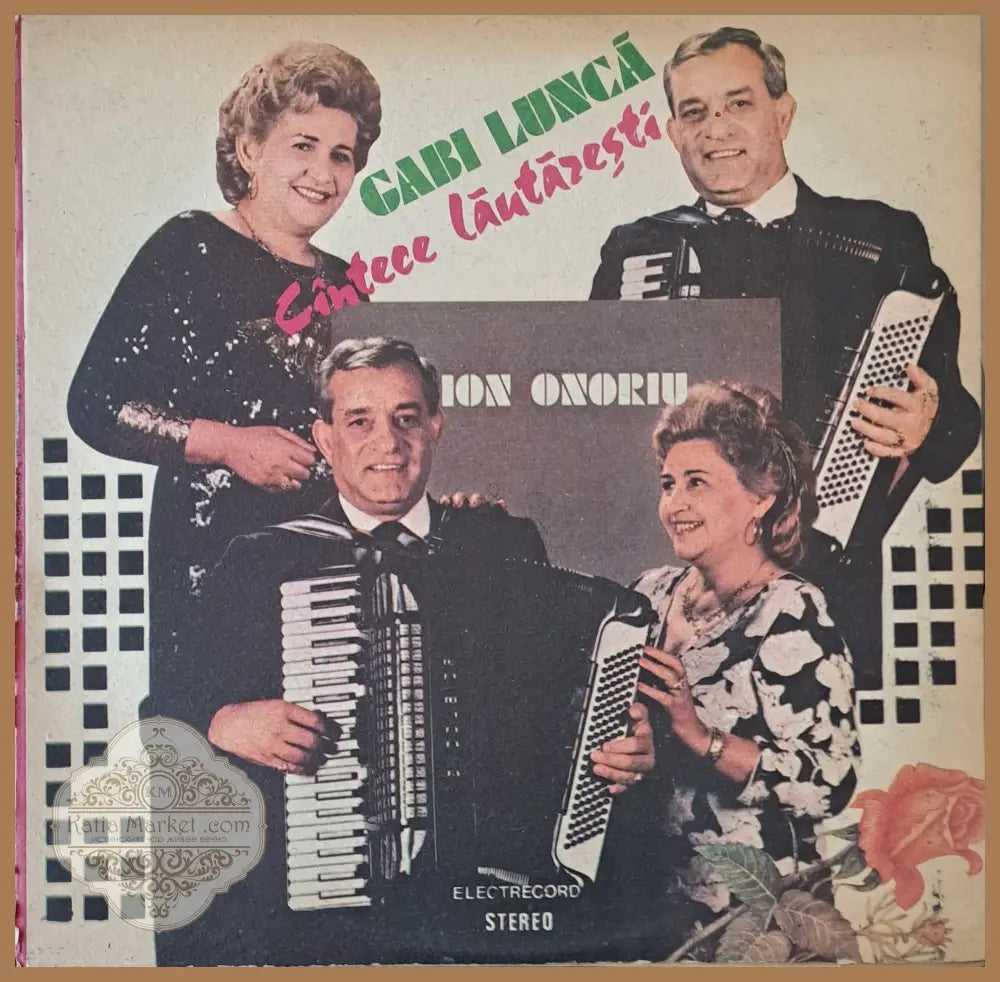 Gabi Lunca: ’Anii mei si tineretea’ - antique