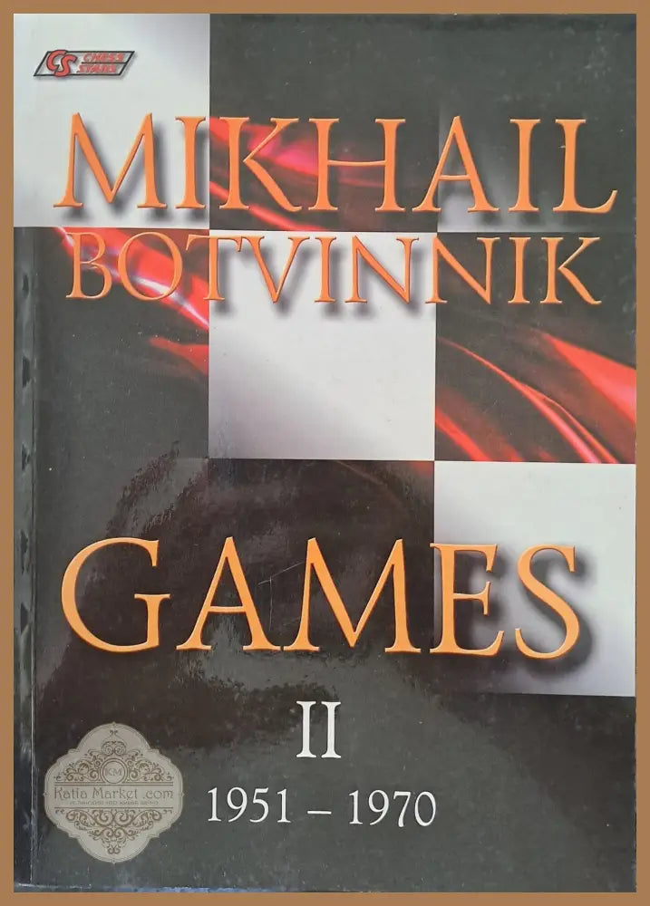 Games II - Sergei Soloviov - Книги