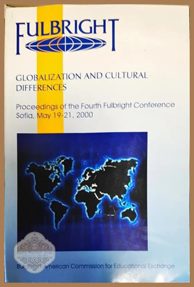 Globalization and cultural differences - Книги