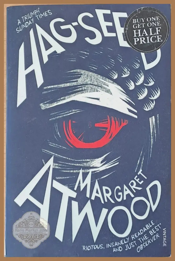Hag-See - Margaret Atwood - Книги