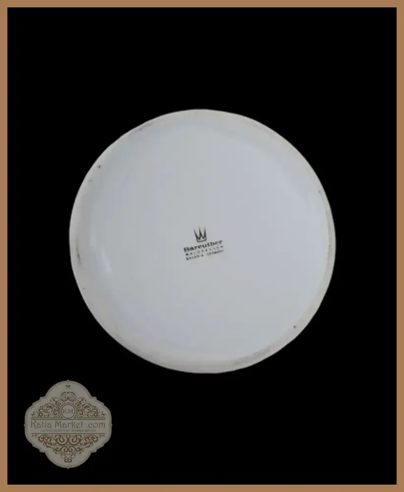 Халба с капак,вместимост 0,5L (459)