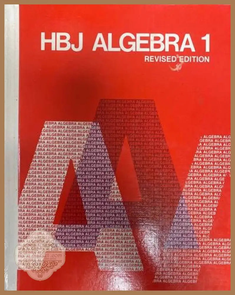 HBJ Algebra One - Arthur Coxford - Книги