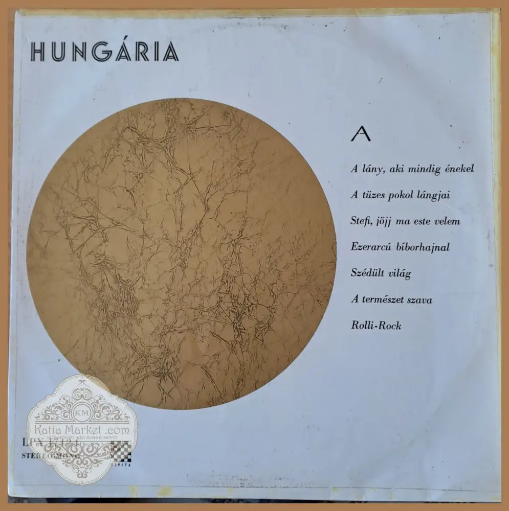 Hungaria - antique