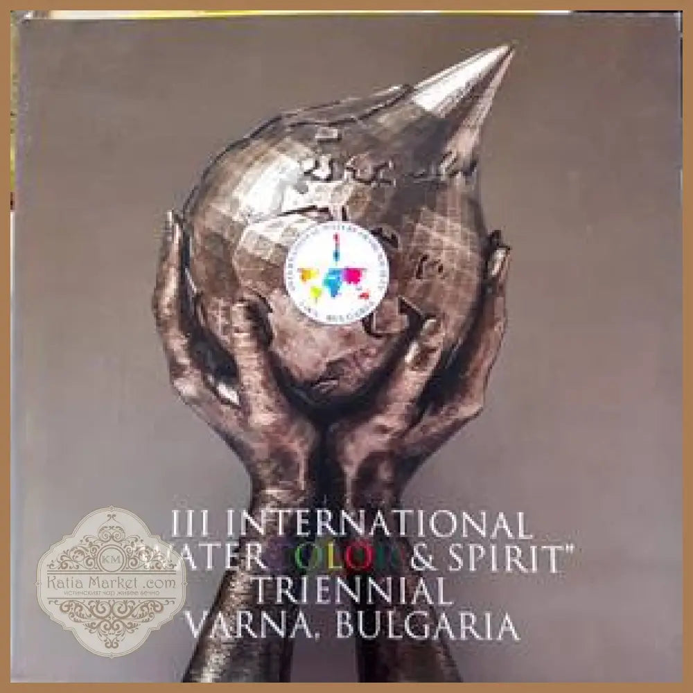 III international ’Watercolor & Spirit’ Triennial Varna Bulgaria - Книги